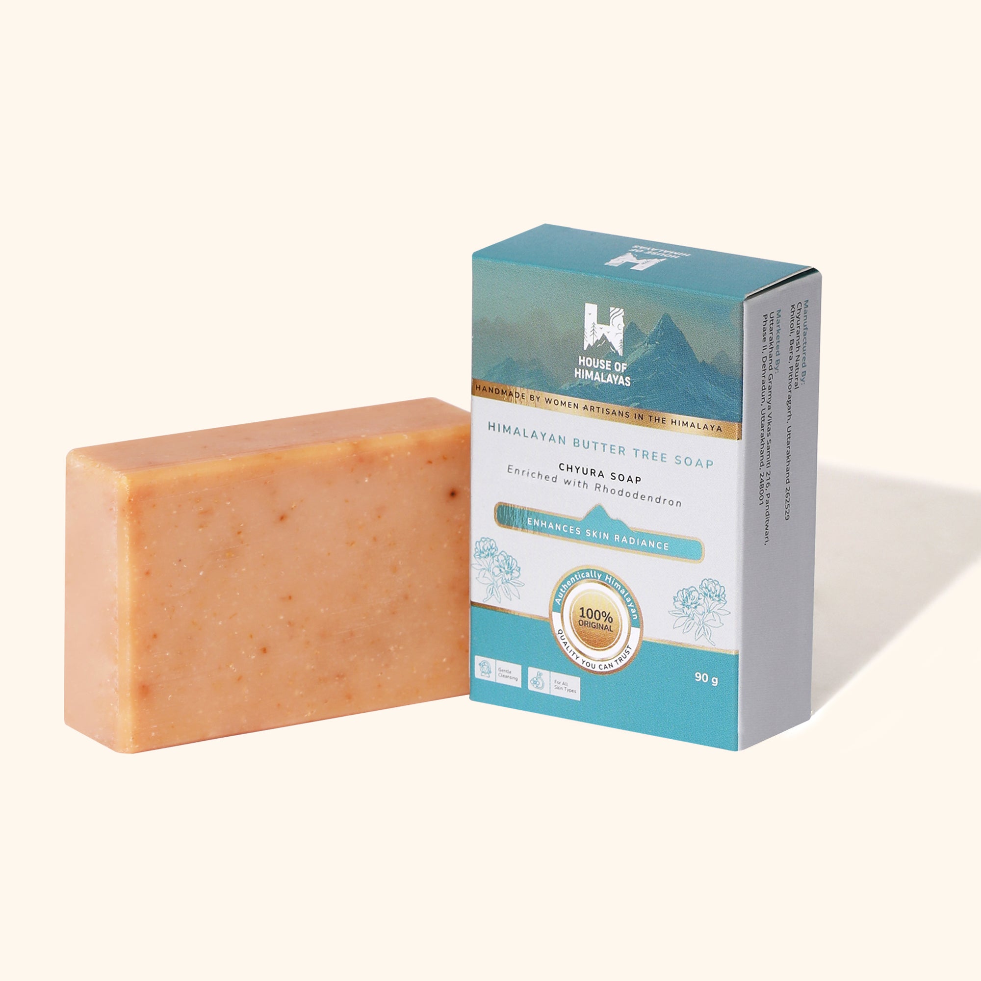 Himalayan Butter Tree Soap (Chyura Soap) - Rhododendron
