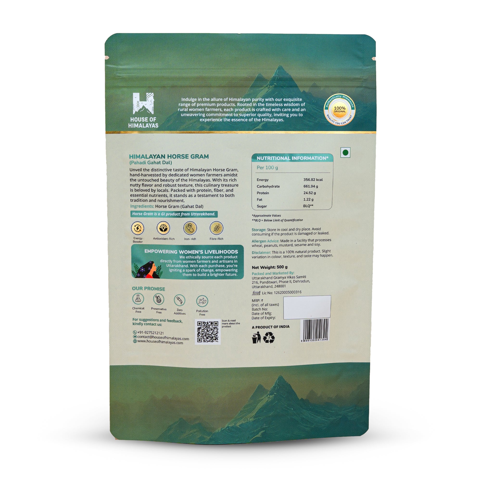 Himalayan Horse Gram (Pahadi Gahat Dal)